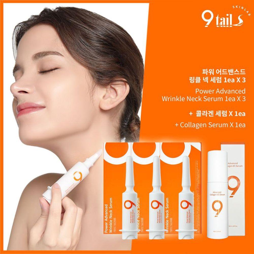 

Nine Tales Сыворотка против морщин Nexerum X3+Collagen 85