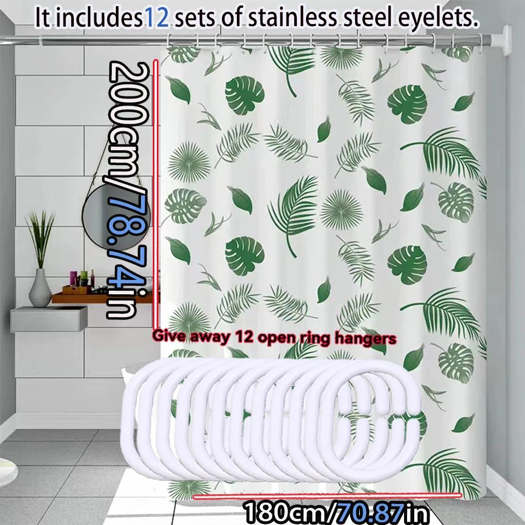 Simple wind green leaves bathroom shower curtain shielding partition Shower curtain quick dry can be scrubable light opaque bath