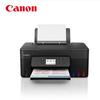 Canon G3890 Refillable Ink Tank All-in-One Color Printer CN Plug (adapter Included)