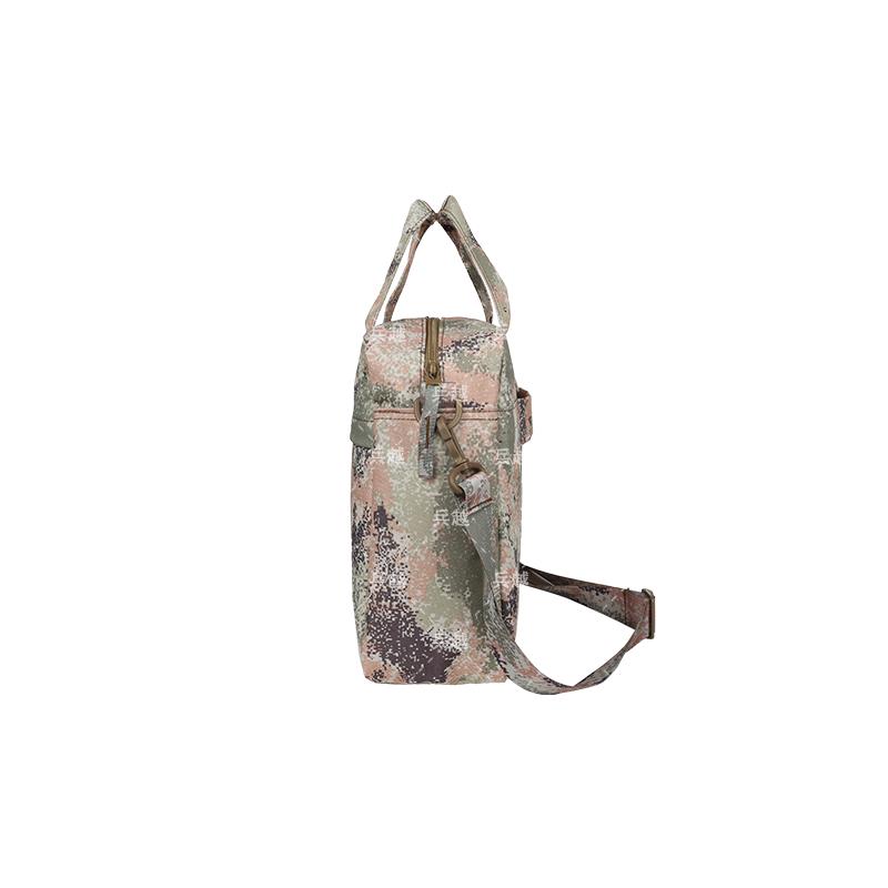 Bingyue 3rd Gen Multi-functional Camouflage Laptop Briefcase