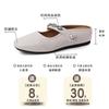 Baotou Half Slippers Women's New Versatile Outer Wear Fashion Heightening Pearl Sandals