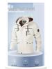 Men's Fashionable Trendy Hooded Loose Casual Outdoor Jacket