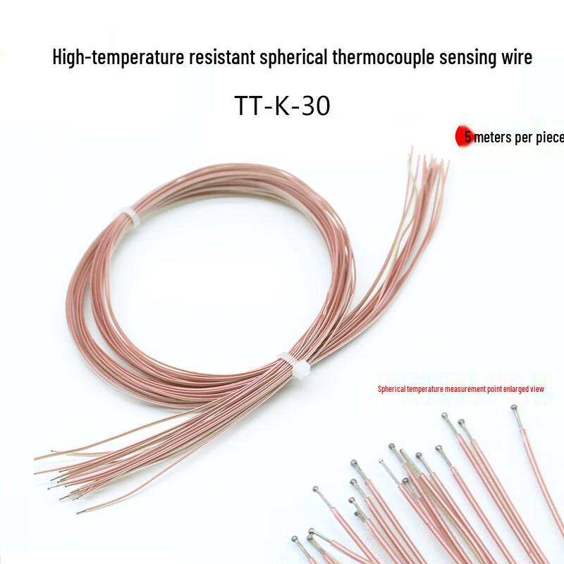 

YFGPH K-Type Spherical Tip Thermocouple Sensor Wire