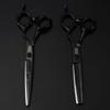 6.0" DLB-01 Black Hua Er Hairdressing Scissors - Barber Straight Shears for Bangs