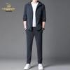 CARDANRO Men's Casual Two-Piece Sportswear Set