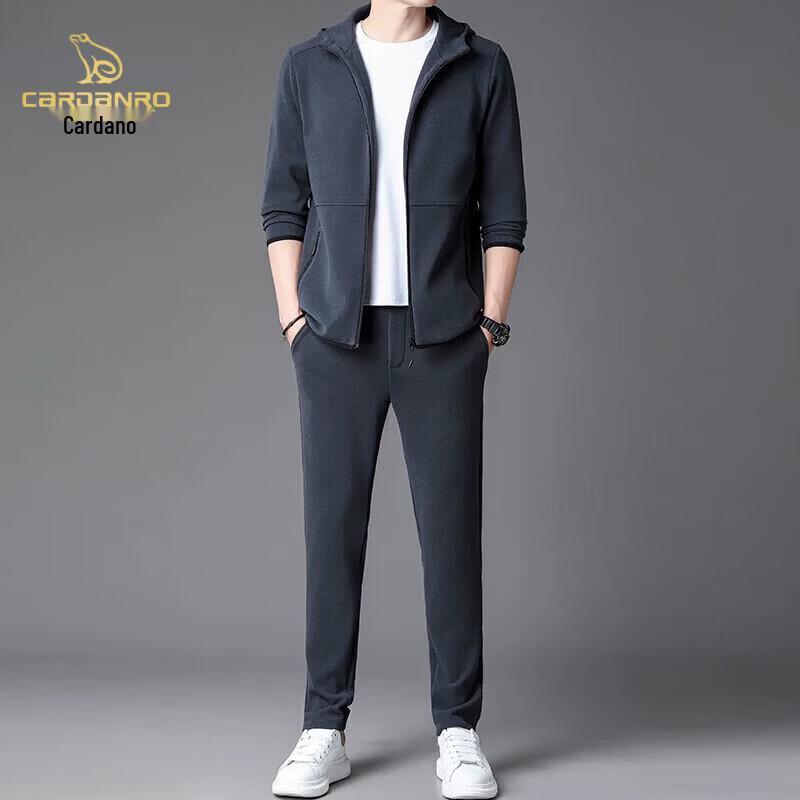CARDANRO Men's Casual Two-Piece Sportswear Set