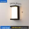 Waterproof LED Motion Sensor Wall Light for Outdoor Hotel, Garden, Villa, Balcony, Courtyard 