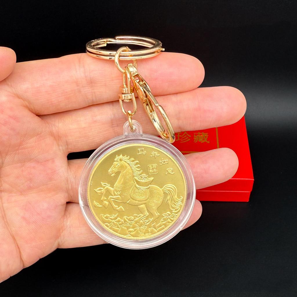 2026 Tierkreiszeichen Pferd Souvenir-Münze Jahr des Pferdes Gedenkmedaille Dekoration Taschenanhänger Metallhandwerk Neujahrsgeschenk