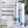 P&O Men's Fast-Drying Hair Styling Spray