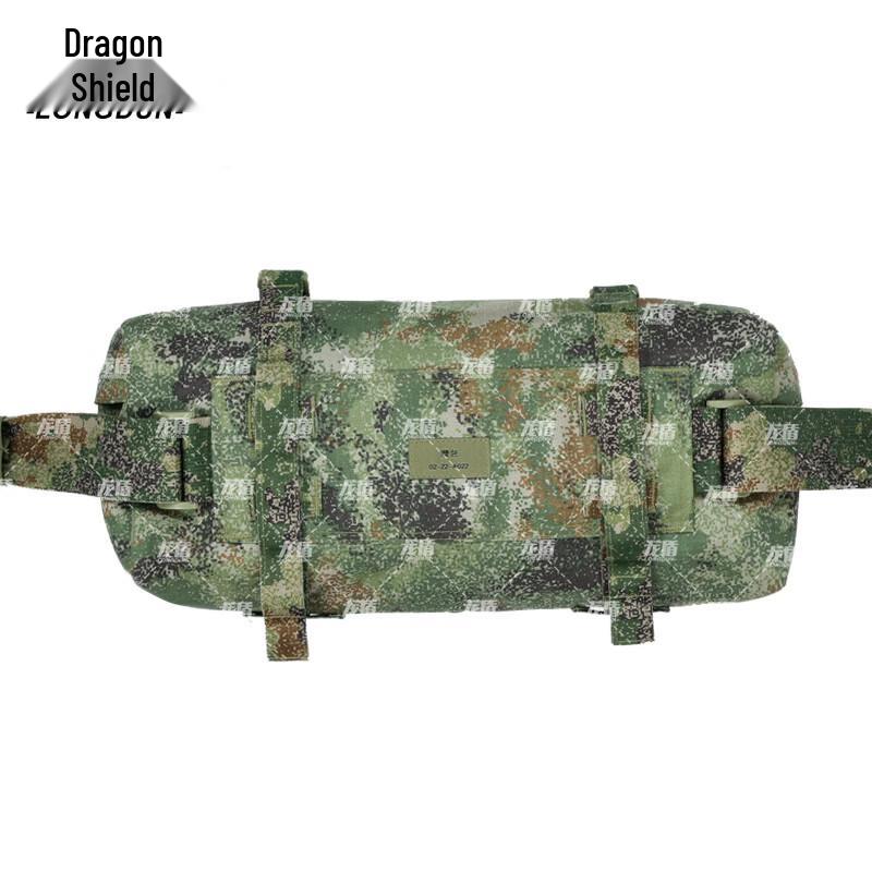 Longdun Tactical Carrying System Waist Bag