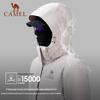 CAMEL Outdoor 3-in-1 Down Parka