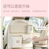 Cartoon Bear Car Hanging Storage Bag Seat Back Anti Kick Pad
