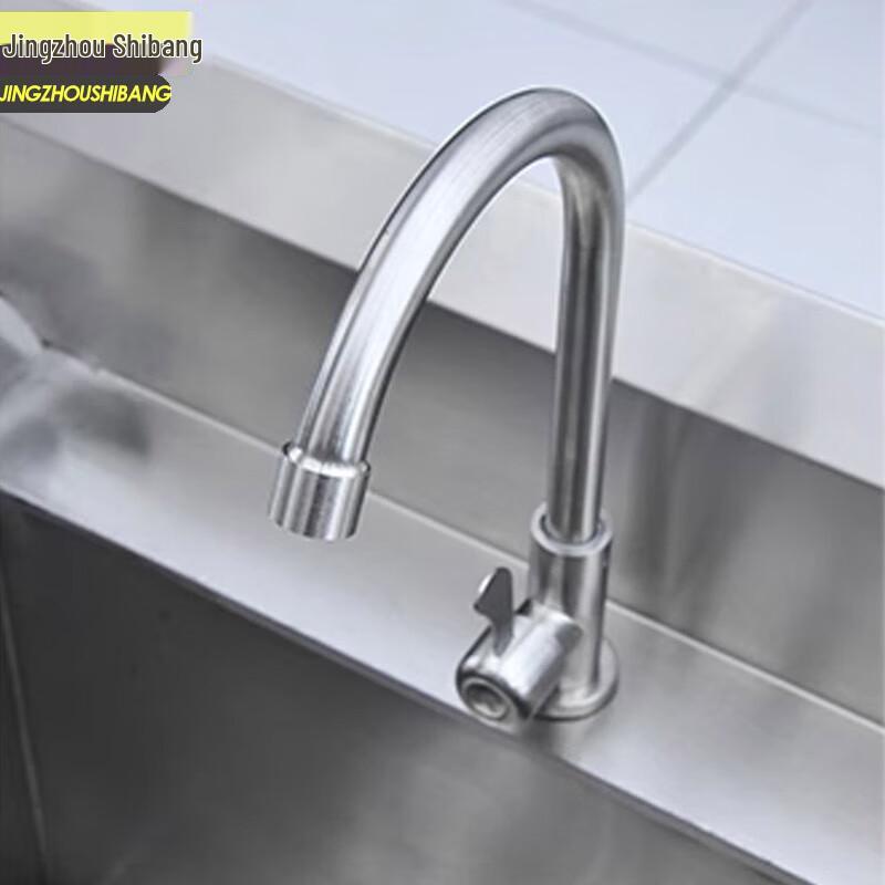 JINGZHOUSHIBANG Commercial Stainless Steel Mop Sink