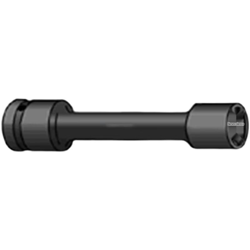OIMG Extended Magnetic Hex Socket Bit