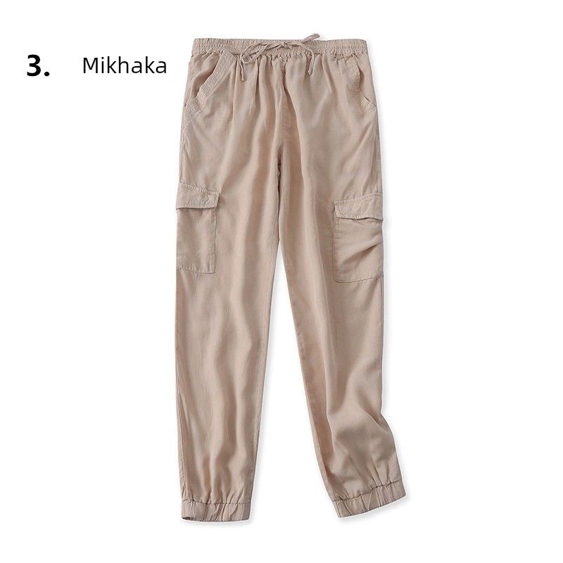 

Washed Cotton Spring New All-Matching Elastic Waistband Slimming Trousers Mikhaka S