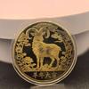 1 szt. 2027 Rok Kozła Monety Pamiątkowe Kolekcjonerska Dekoracja Metalowe Rzemiosło Zodiakalna Kozła Medal Pamiątkowy Prezent Noworoczny