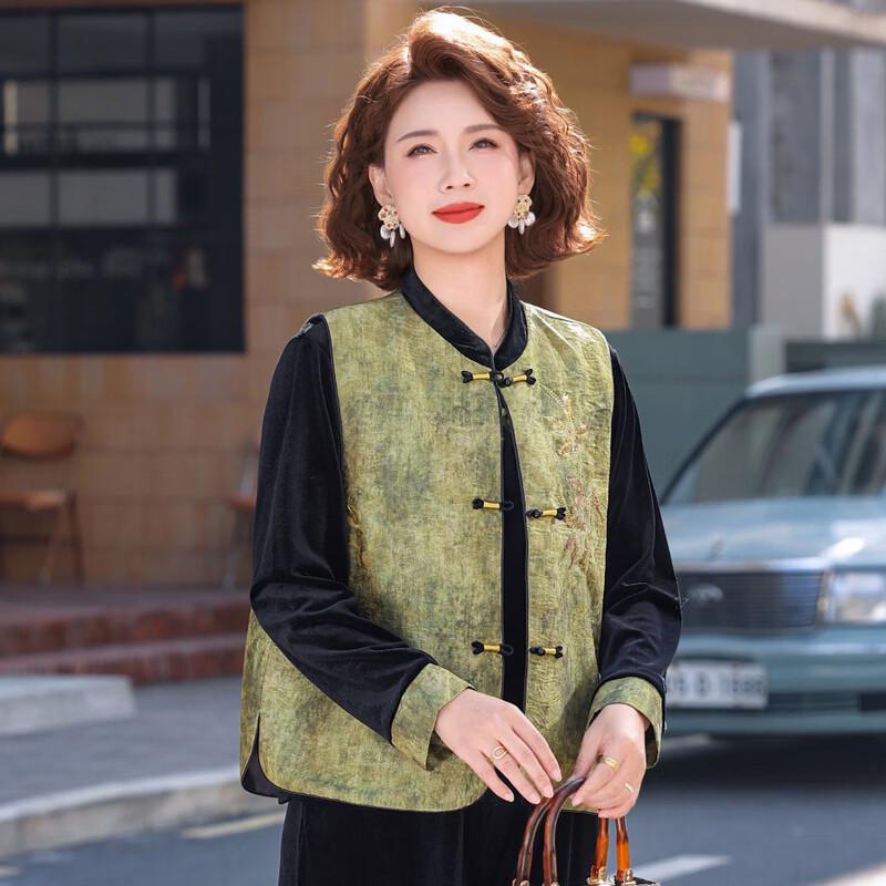 New Chinese Style Velvet Three-Piece Suit