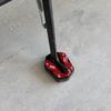 Zongshen Anti-Slip Scooter Side Stand Enlarged Base Pad Accessories