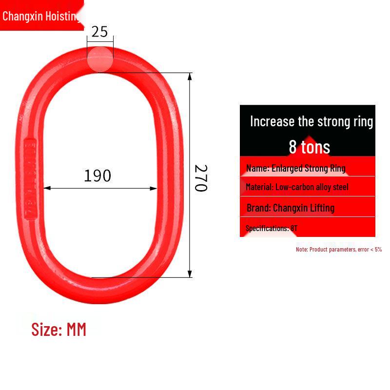 Durable Double Ring Chain Connector for Lifting