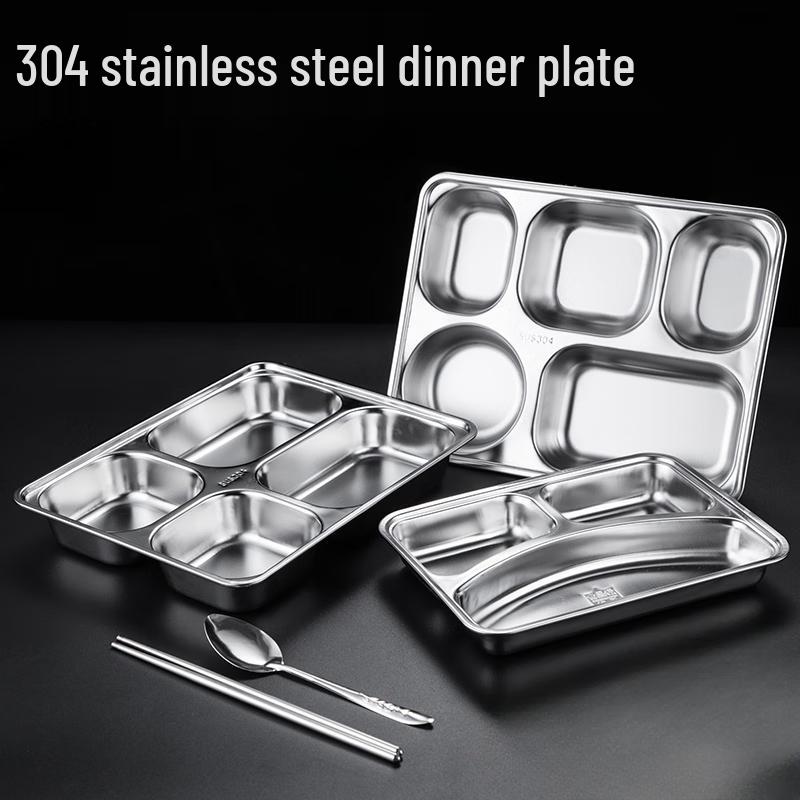 

Wuhe Stainless Steel Divided Meal Plate