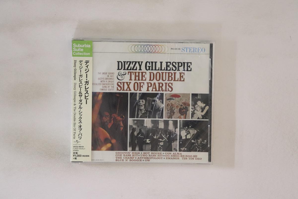 

CD DIZZY GILLESPIE Dizzy Gillespie The Double Six Of UCCU90151 UNIVERSAL MUSI 2015 Japan Obi Jazz Used