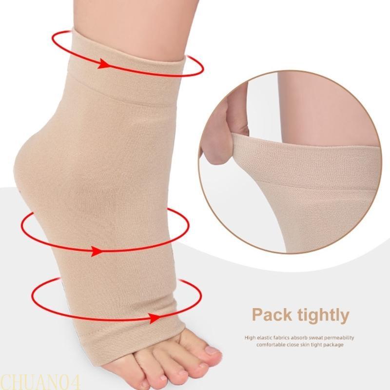 A1A2 1Pair Breathable Elastic Ankle Gel Sleeves Soft Padded Skate Socks Feet Protector Heel Protection Socks Easy to Use