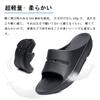 TRAILBLITZ Slippers Sandals for Men and Thick Shock Arch Unisex Women, Sole, Absorption, Support, Shower, Ergonomic, Lightweight,