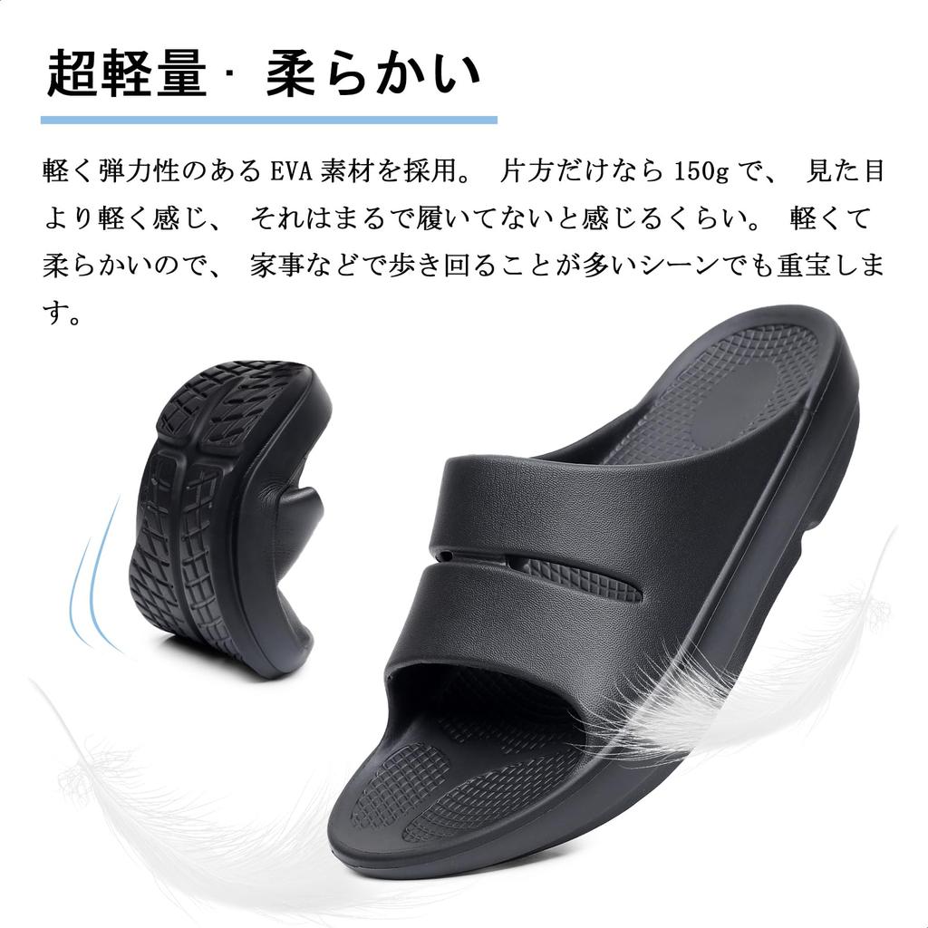 TRAILBLITZ Slippers Sandals for Men and Thick Shock Arch Unisex Women, Sole, Absorption, Support, Shower, Ergonomic, Lightweight,