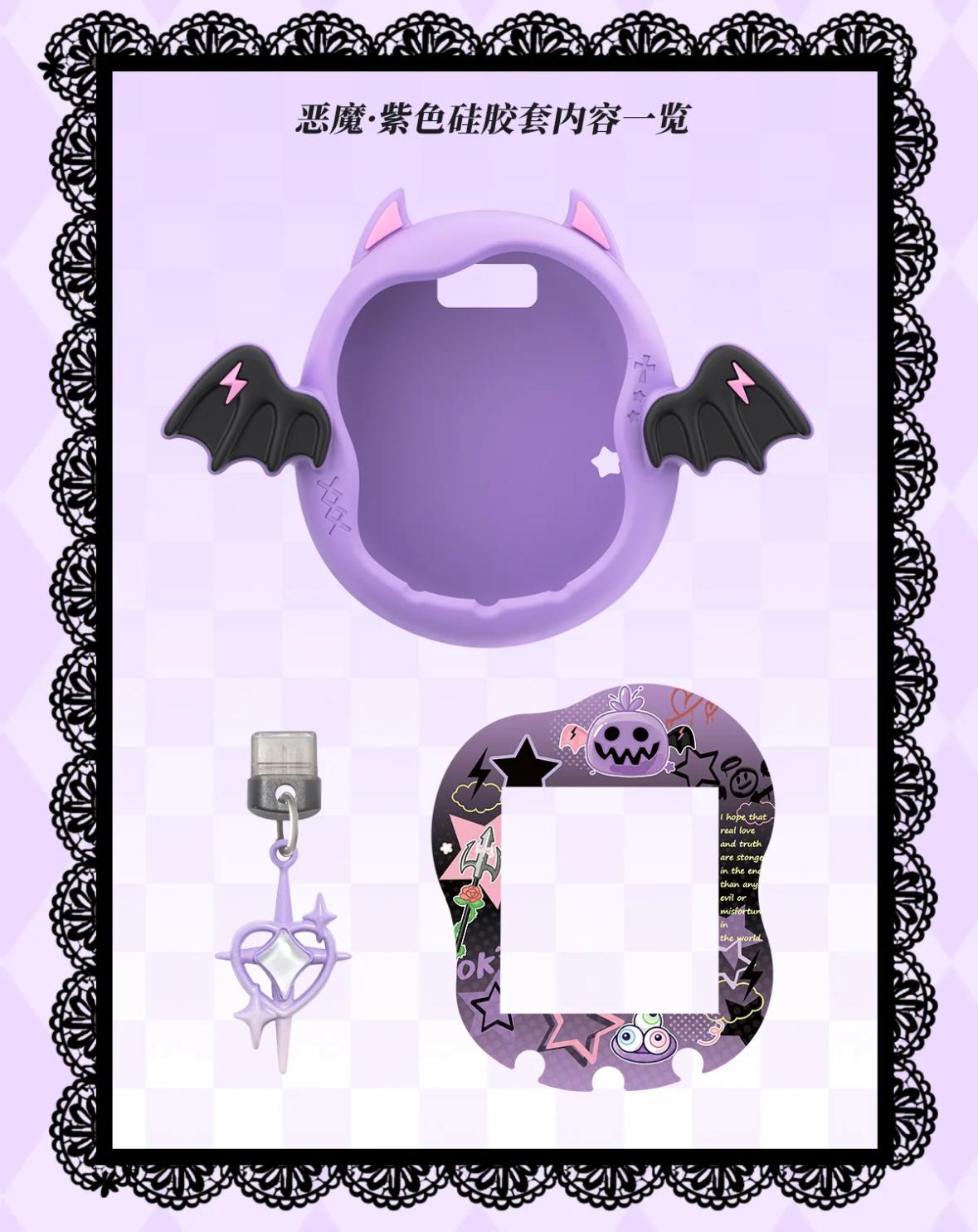 

Uni Demon Theme Silicone Protective Case with Screen Protector Dust Plugs фіолетовий