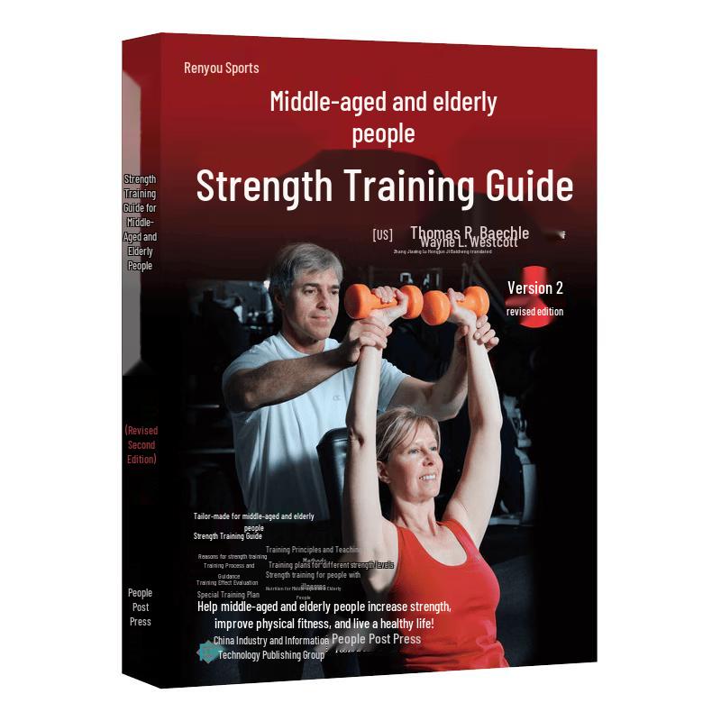 Strength Training Guide for Seniors, 2nd Edition