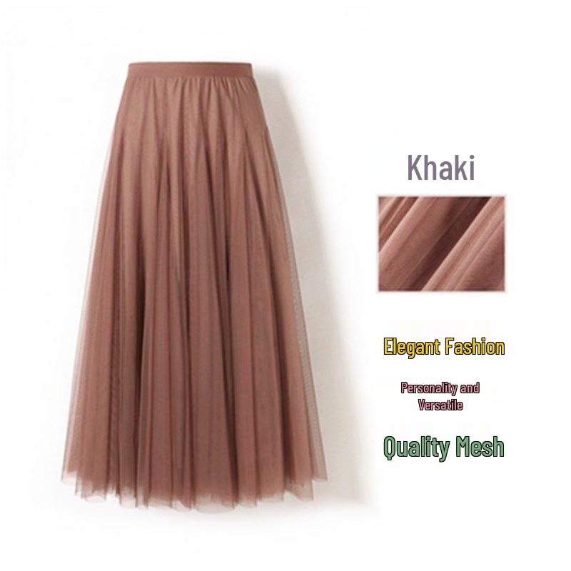 Women's High-Waist Mid-Length Pleated Mesh Skirt