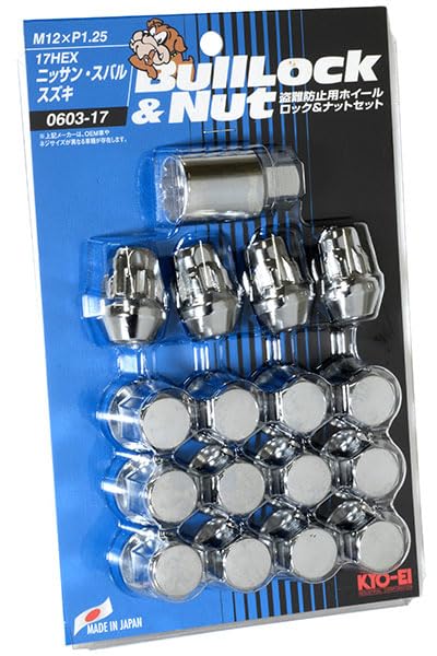 KYO-EI Wheel Lock Nut Bull Lock 17HEX M12 P1.25 Pack M12 x 1.25 серебряный