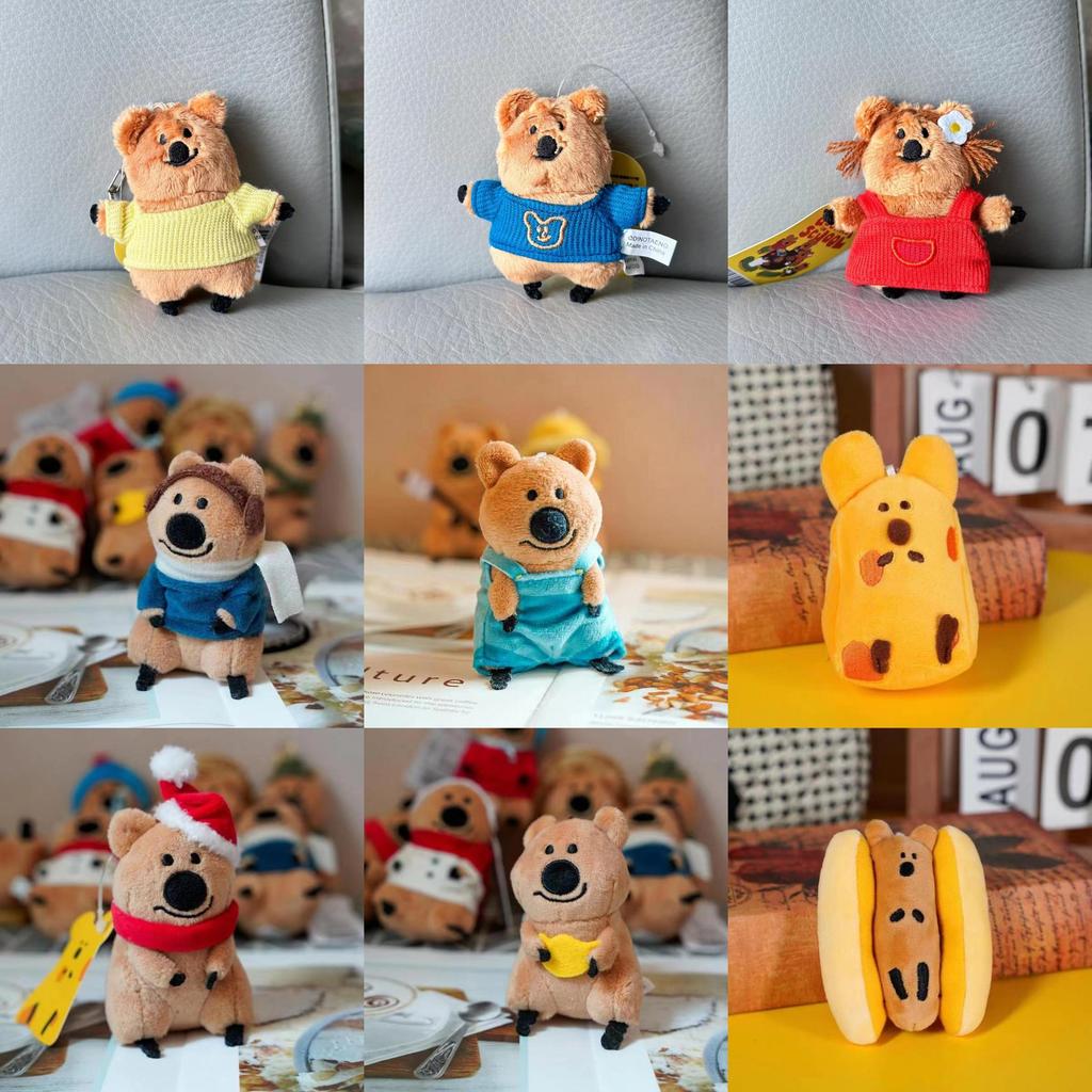 Koala Käse Plüsch Schlüsselanhänger mit weicher Baumwollfüllung für Kinder Sammler