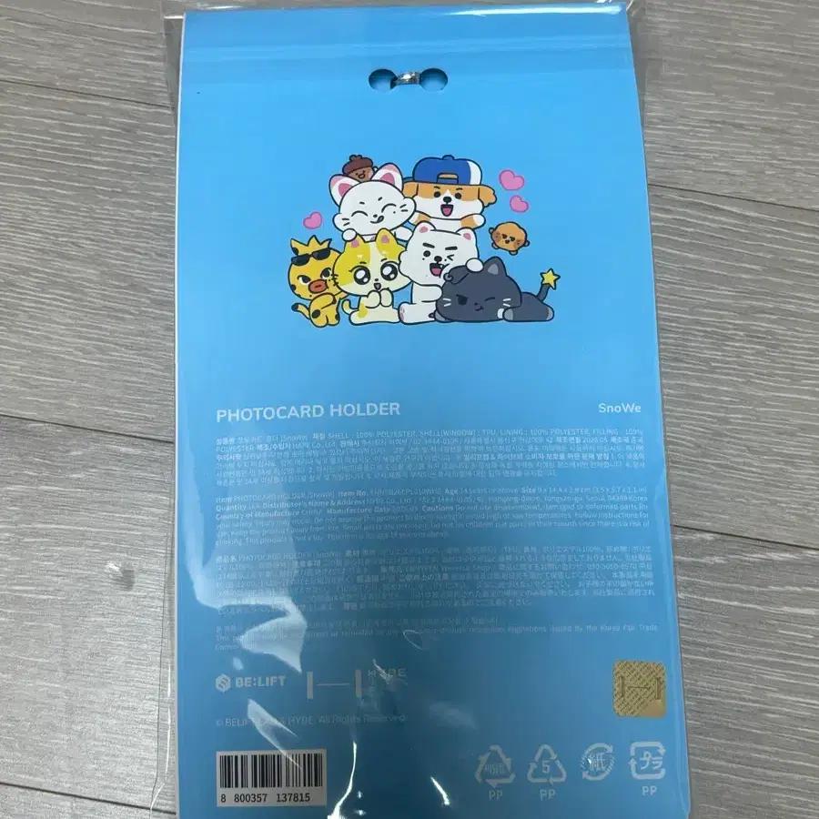 ENHYPEN [sealed[New Product] Sunghoon Snowy Enchin photocard Holder Park Sung-hoon Photocard Yang Jung-won Park Jong-sung music show Blpa enchin