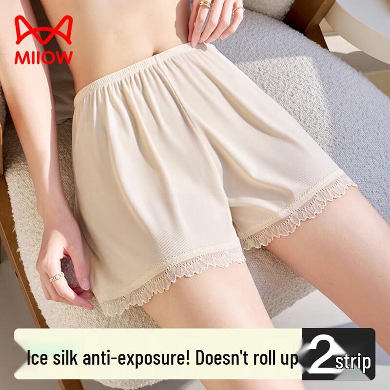 Miiow Women s Ice Silk Anti-Chafe Safety Shorts L