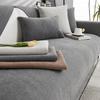 Chenille Non-Slip Sofa Cushion - Luxurious, High-End, All-Season 2026 Cover with Backrest