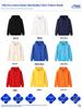 Couple's Casual Solid Color Hooded Sweatshirt - Heavyweight 320g Pure Cotton, Long Sleeve, for Spring and Autumn.