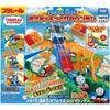 Takara Tomy Plarail Thomas Double Drop Mountain Train Toy for Ages 3 and Up