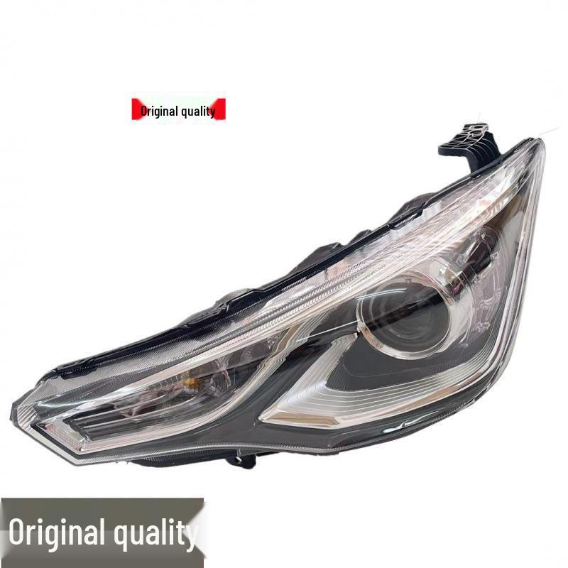 Changan Yuexiang 2018 Headlight Assembly Replacement
