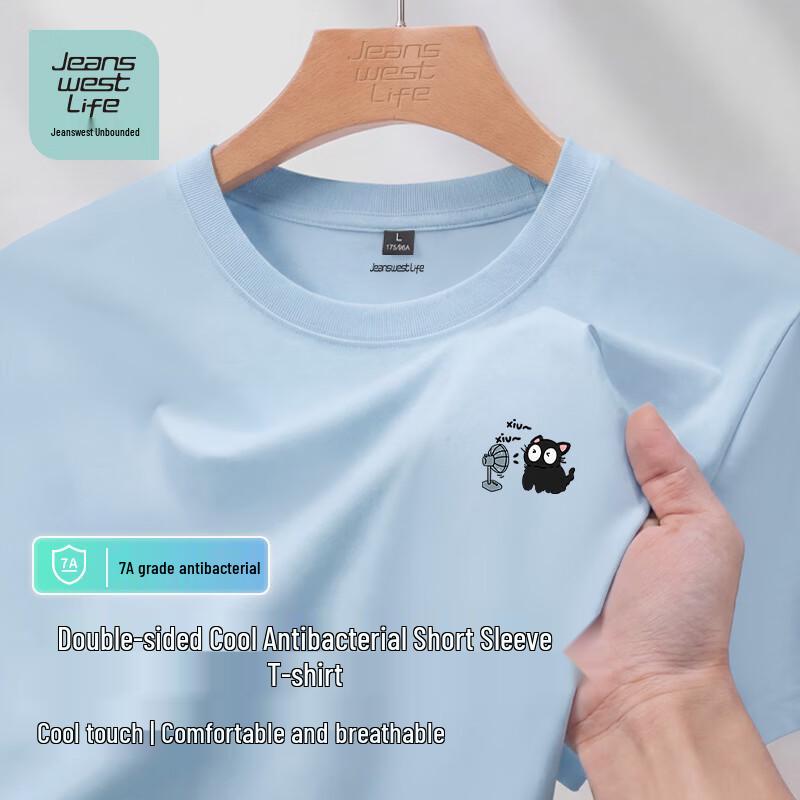 Jeanswest Life Men's Cartoon Print Short Sleeve T-Shirt