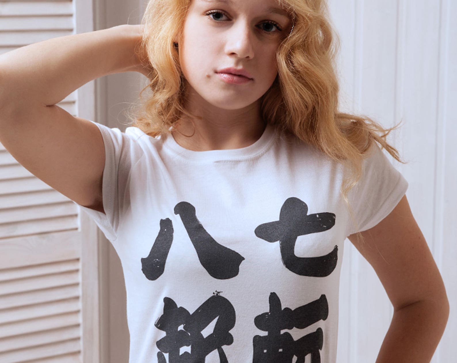 Japanese Calligraphy Organic Cotton T-Shirt, Inspirational Gift 4XL