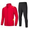 Parent-Child Hiking & Mountaineering Outfits: Men's & Women's Team Uniforms & Training Suits