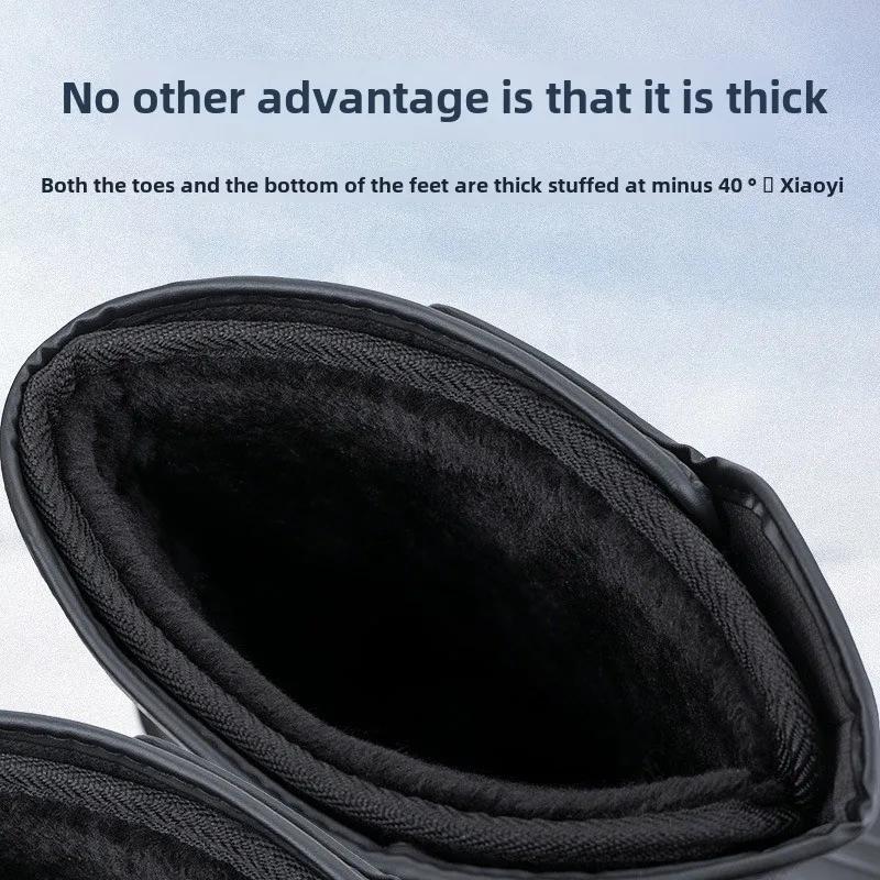 Fashion Winter Men's Rain Boots Waterproof Casual Cotton Boots Outdoor Non Slip Fishing Boot Plush Warm Cotton Rain Boots for Men Botas