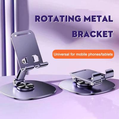 Handyhalterung Desktop Tablet Live Landing Lazy Rotating Lift Live Faltbar Aluminiumlegierung Ständer Metall Metall Drehbar Faltbar J3B9