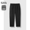 GXG Men's Basic Commuter Straight-Leg Trousers