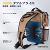 Goture Fishing Large Capacity Fishing Tackle Rod Sling Mobile Fishing Abrasion Fishing Outdoor Bag, Khaki, 20L, Bag, Holder, One-Shoulder Bag,