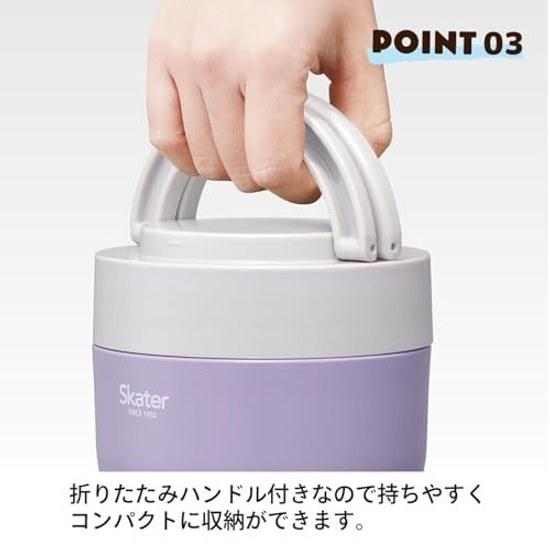 Skater Insulated Bento Box Bowl Type 540ml Women 2-Tier Lunch Jar Folding Handle Antibacterial Lilac Gray LDNO6AG-A