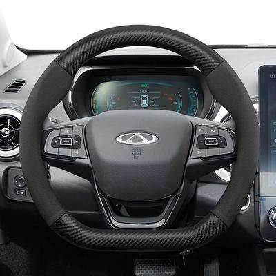 For CHERY Suede Carbon Fiber PU Leather Steering Wheel Cover Fit Tiggo 7 Pro Max 2 8 4 5 9 Qq Fx Arrizo Fulwin Omoda T11 QQ