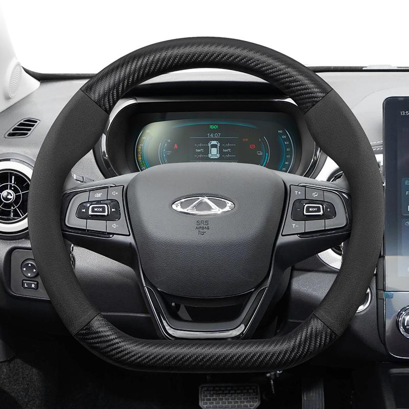 For CHERY Suede Carbon Fiber PU Leather Steering Wheel Cover Fit Tiggo 7 Pro Max 2 8 4 5 9 Qq Fx Arrizo Fulwin Omoda T11 QQ