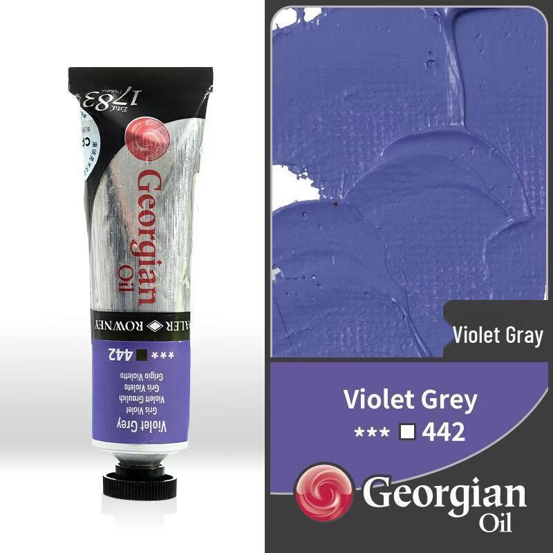 Handun Violet Grey 442 Artist Oil Paint